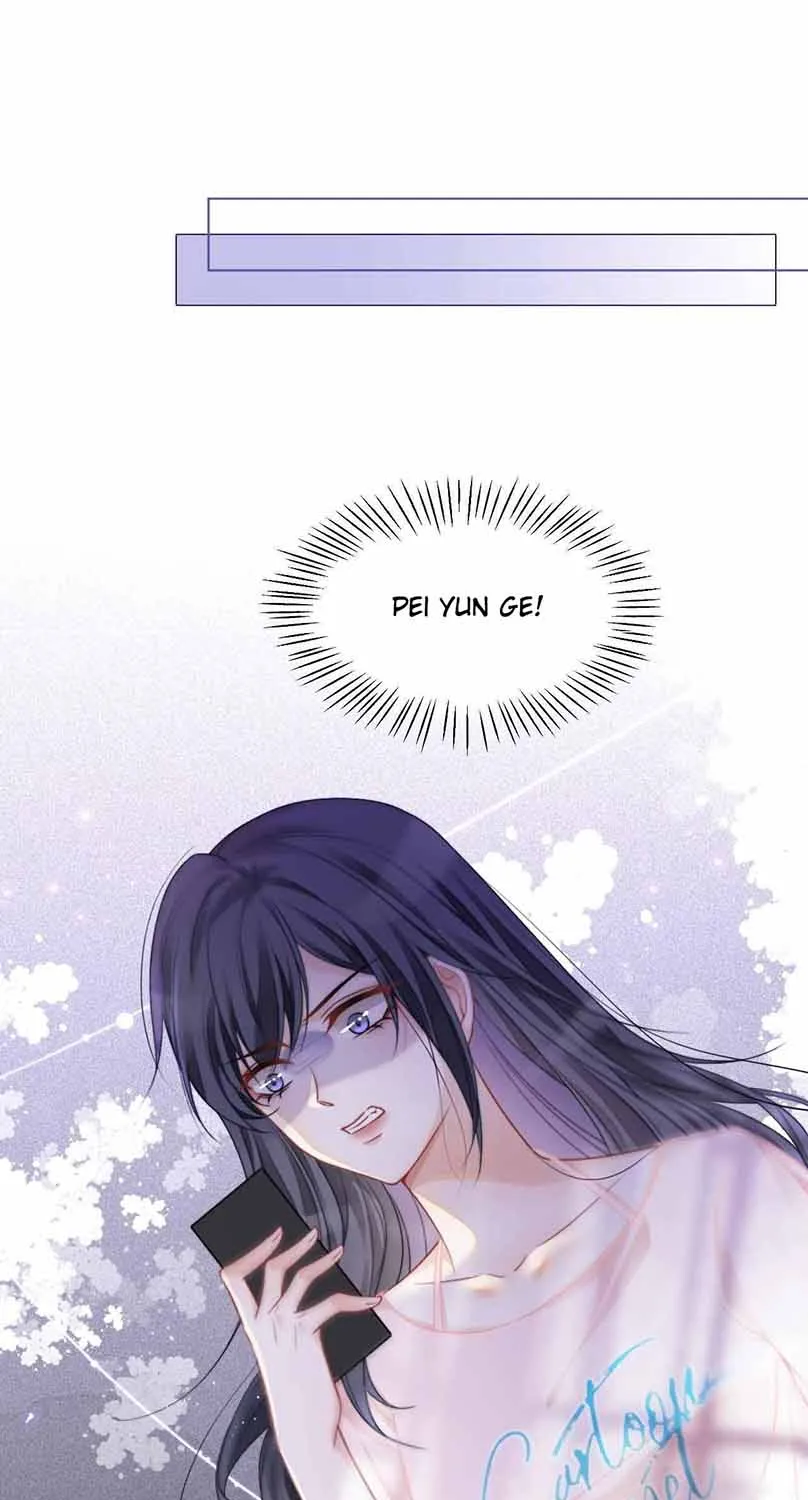 My Brothers Dote On Me Chapter 22 page 43 - 