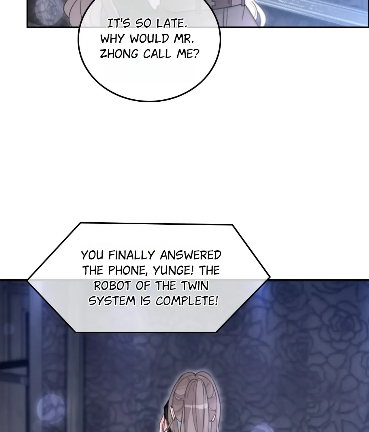 My Brothers Dote On Me Chapter 220 page 3 - 