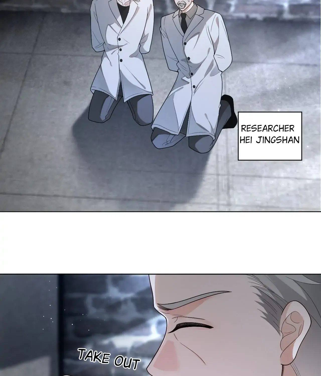 My Brothers Dote On Me Chapter 220 page 32 - 