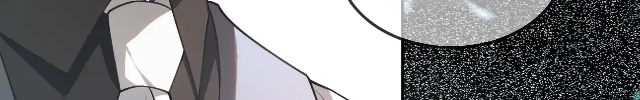 My Brothers Dote On Me Chapter 220 page 40 - 