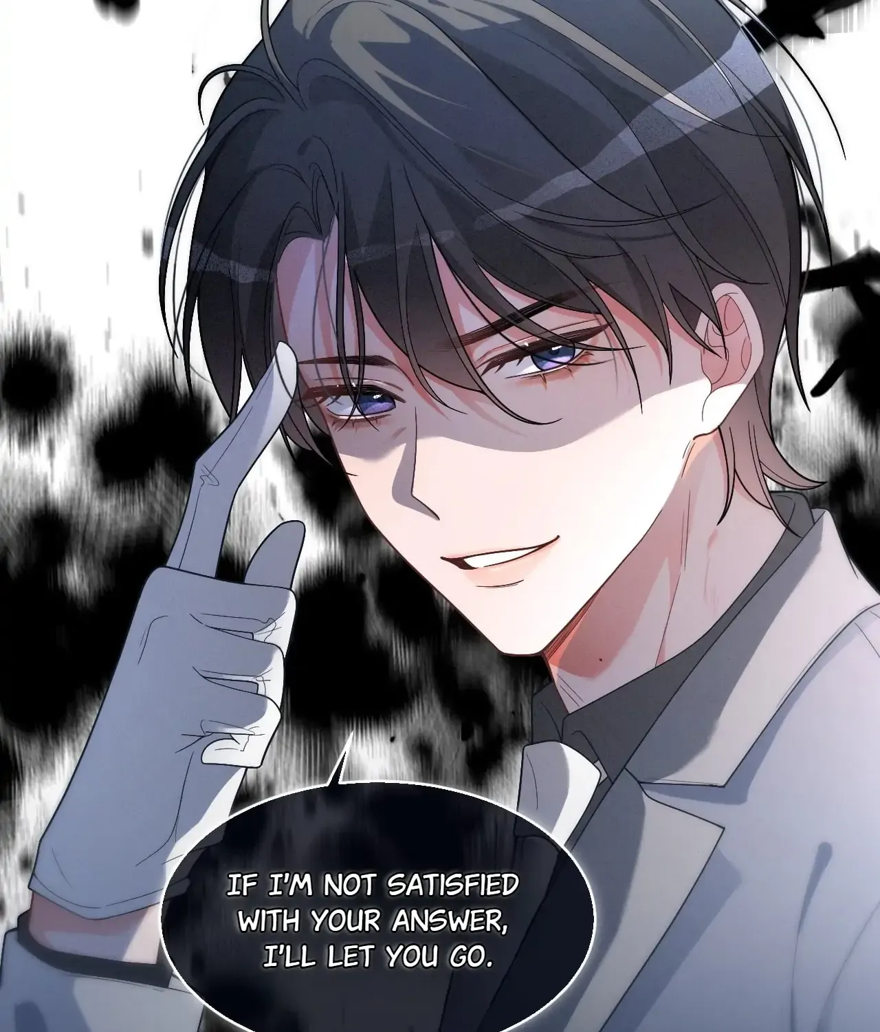 My Brothers Dote On Me Chapter 220 page 45 - 