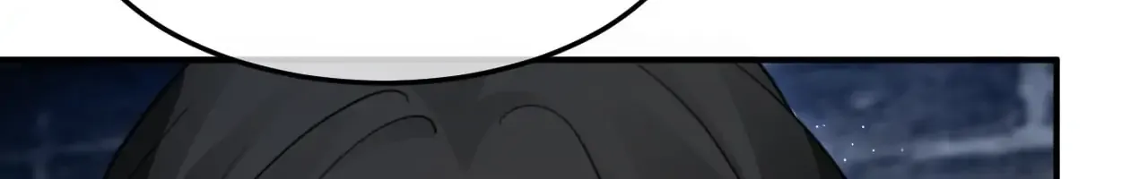 My Brothers Dote On Me Chapter 220 page 52 - 