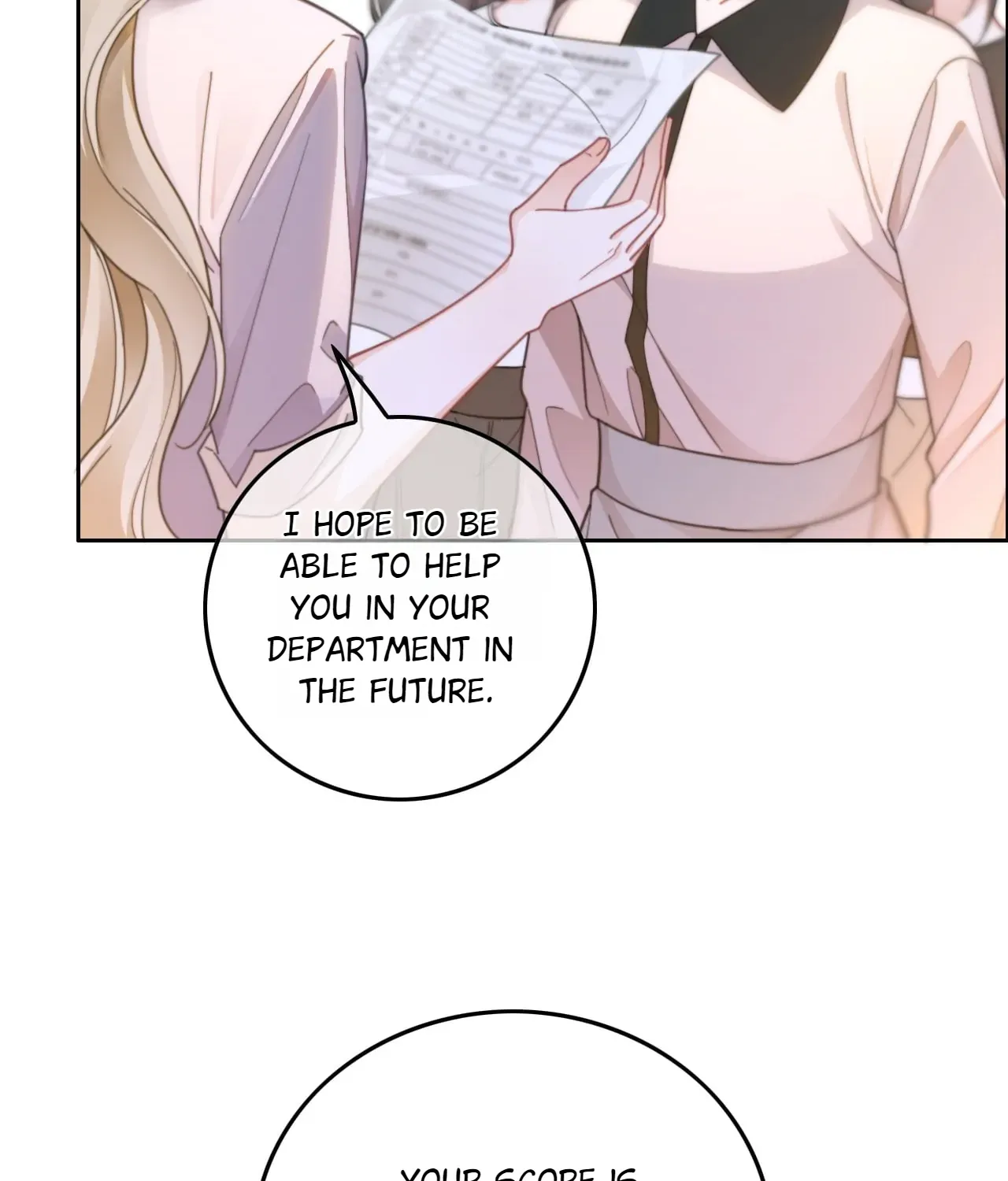 My Brothers Dote On Me Chapter 221 page 13 - 