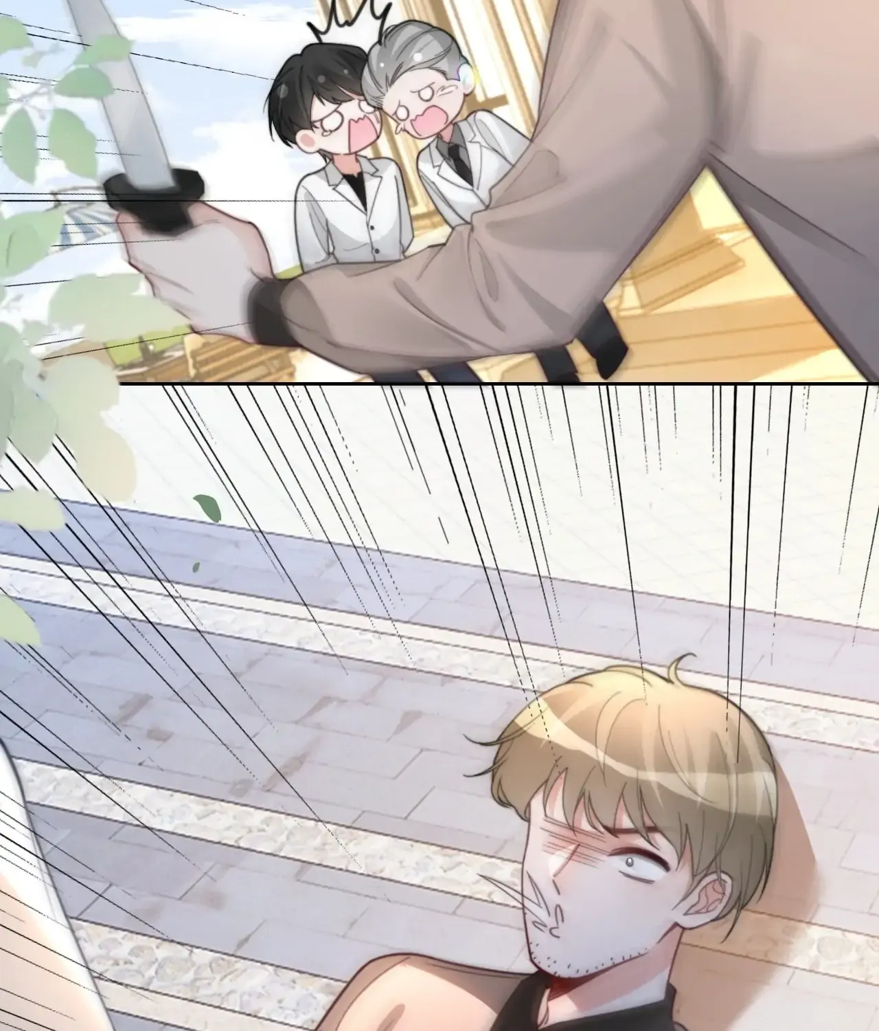 My Brothers Dote On Me Chapter 221 page 23 - 
