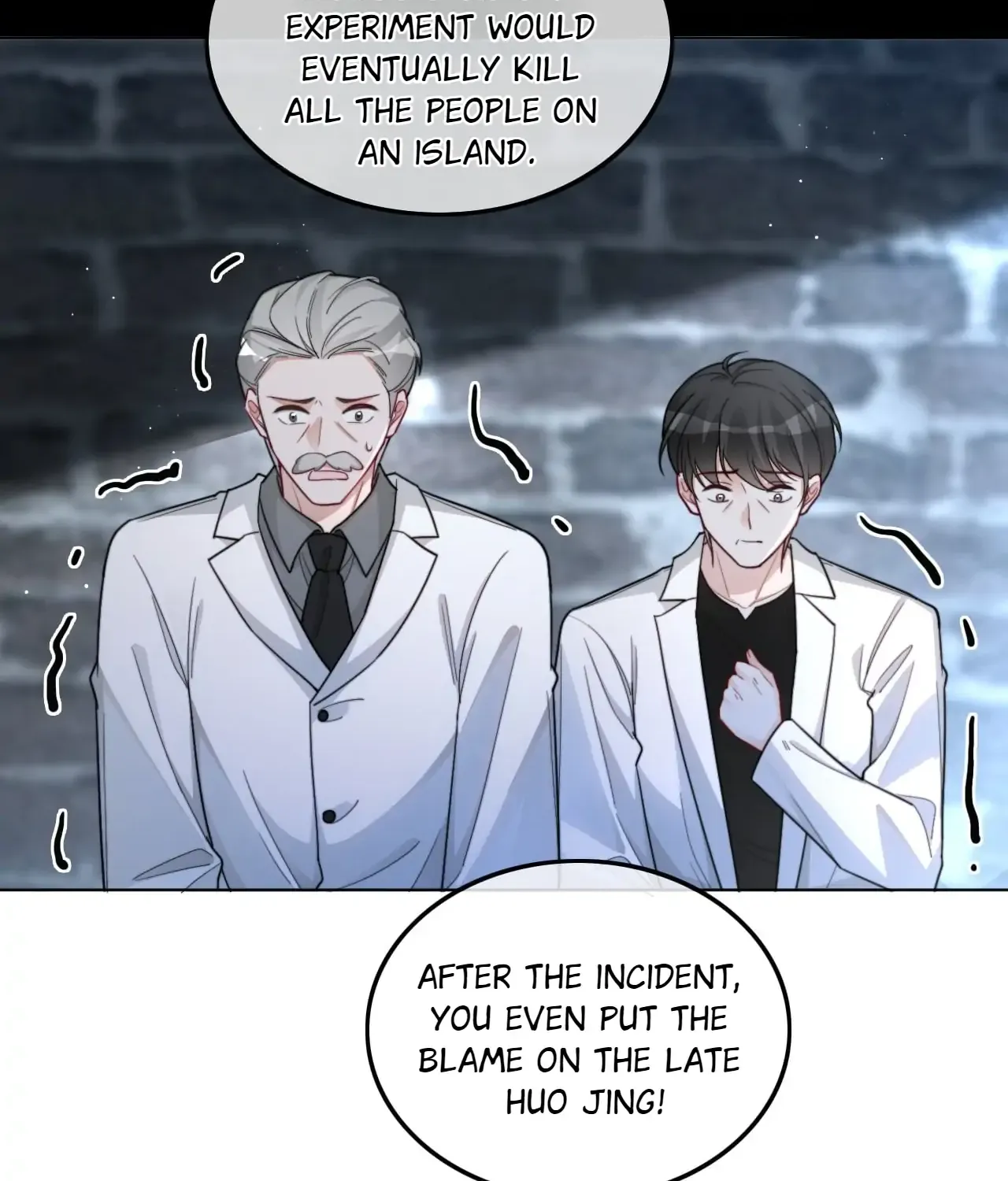 My Brothers Dote On Me Chapter 221 page 47 - 