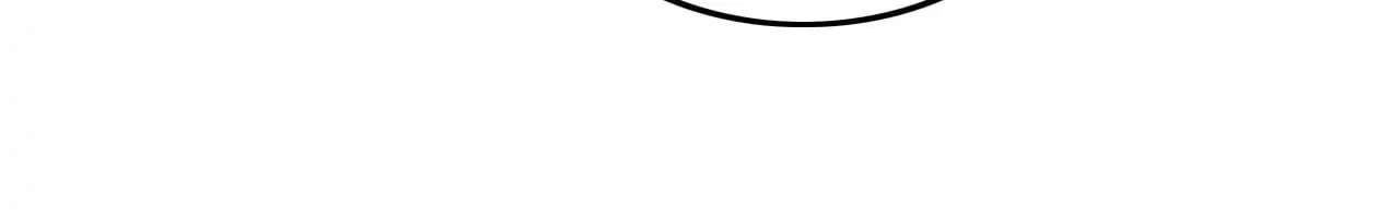My Brothers Dote On Me Chapter 221 page 48 - 