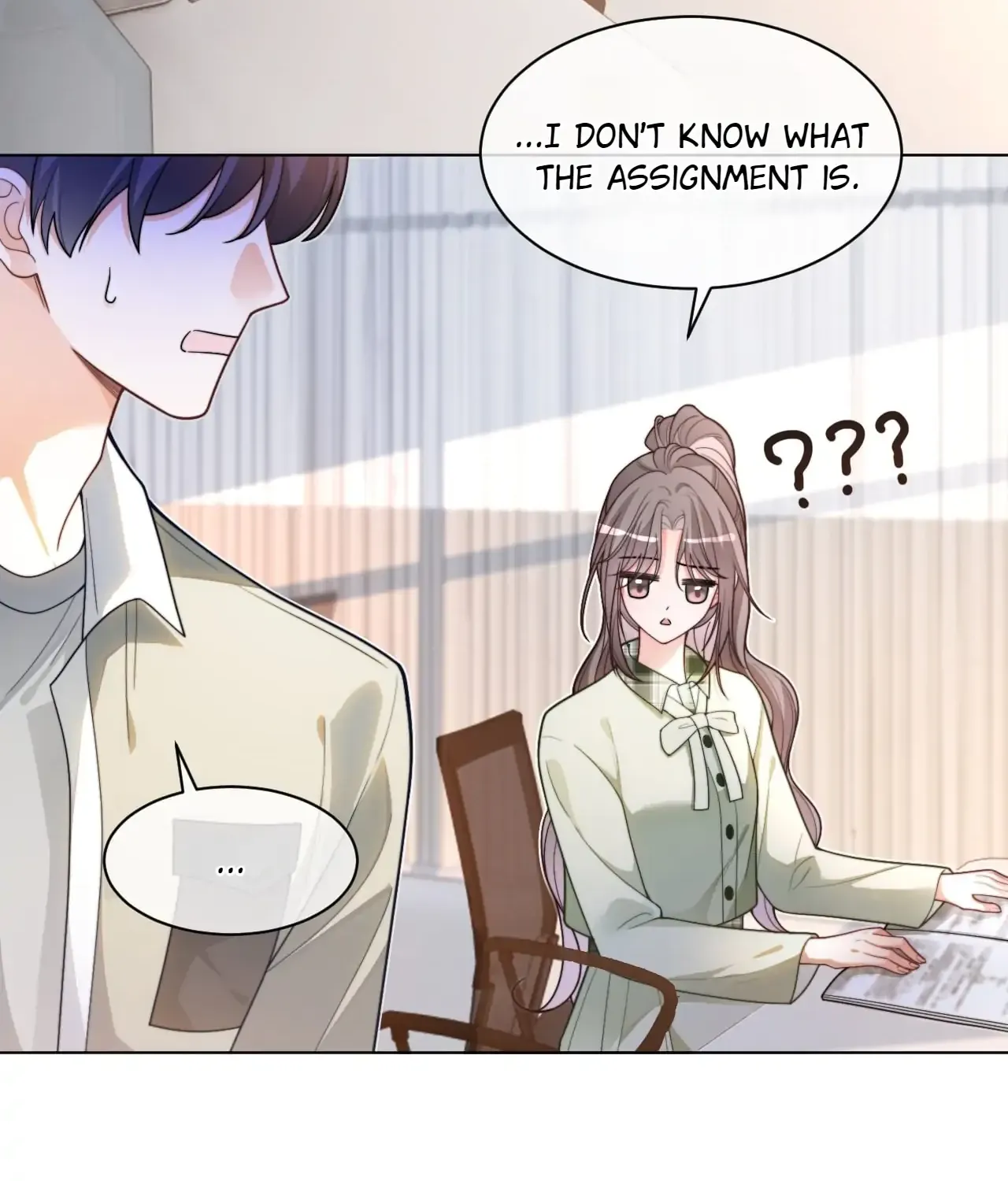 My Brothers Dote On Me Chapter 222 page 17 - 