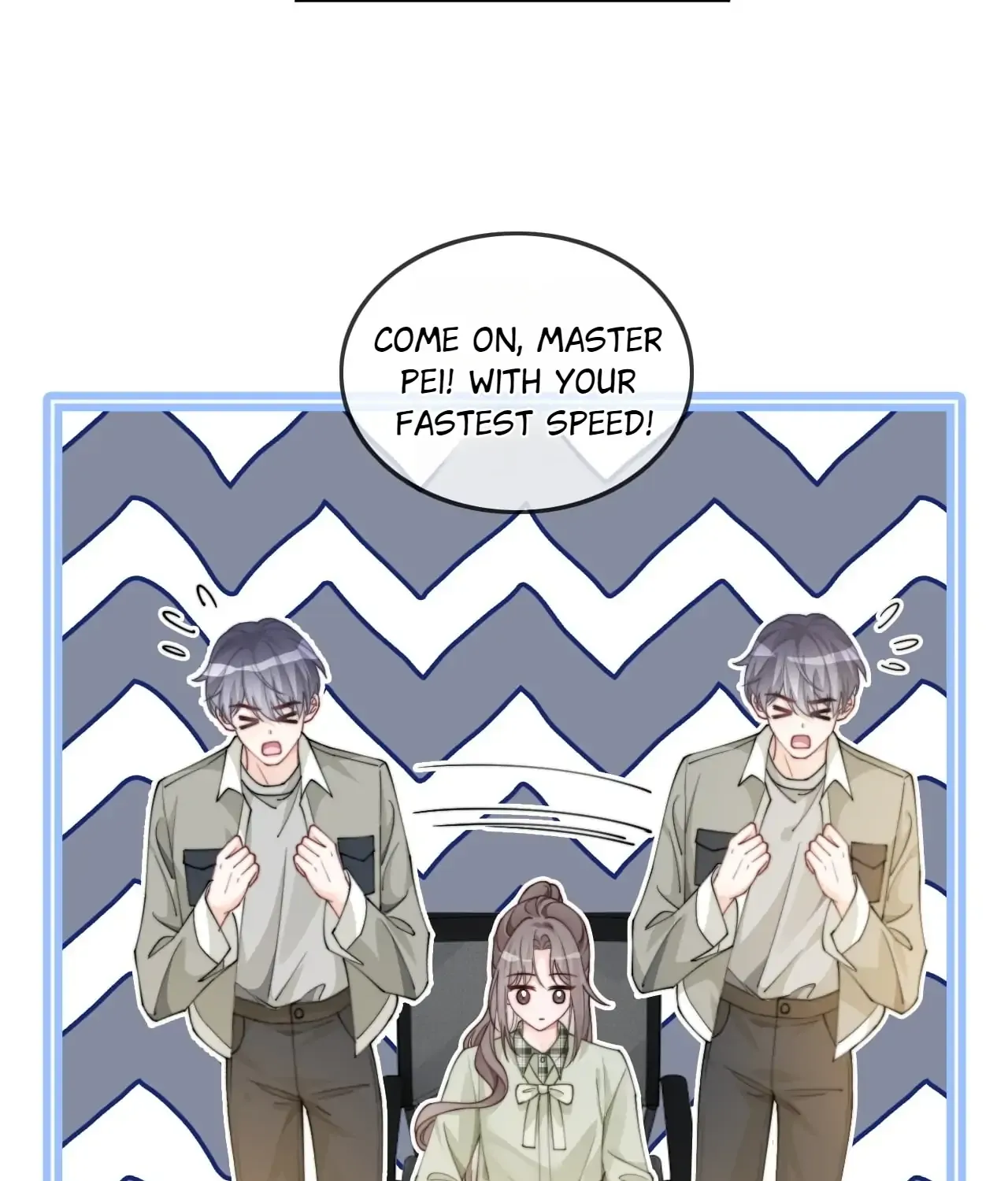 My Brothers Dote On Me Chapter 222 page 19 - 