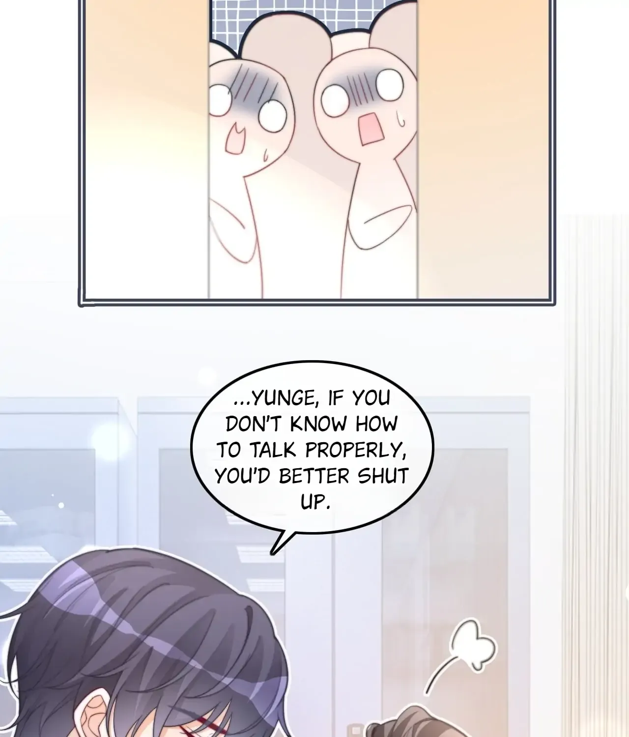 My Brothers Dote On Me Chapter 222 page 7 - 