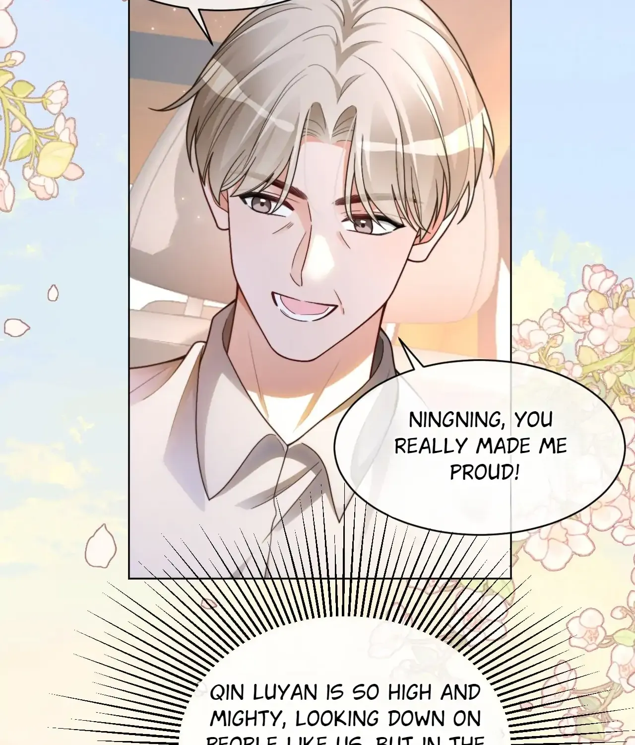 My Brothers Dote On Me Chapter 222 page 71 - 