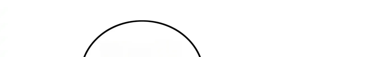 My Brothers Dote On Me Chapter 223 page 16 - 