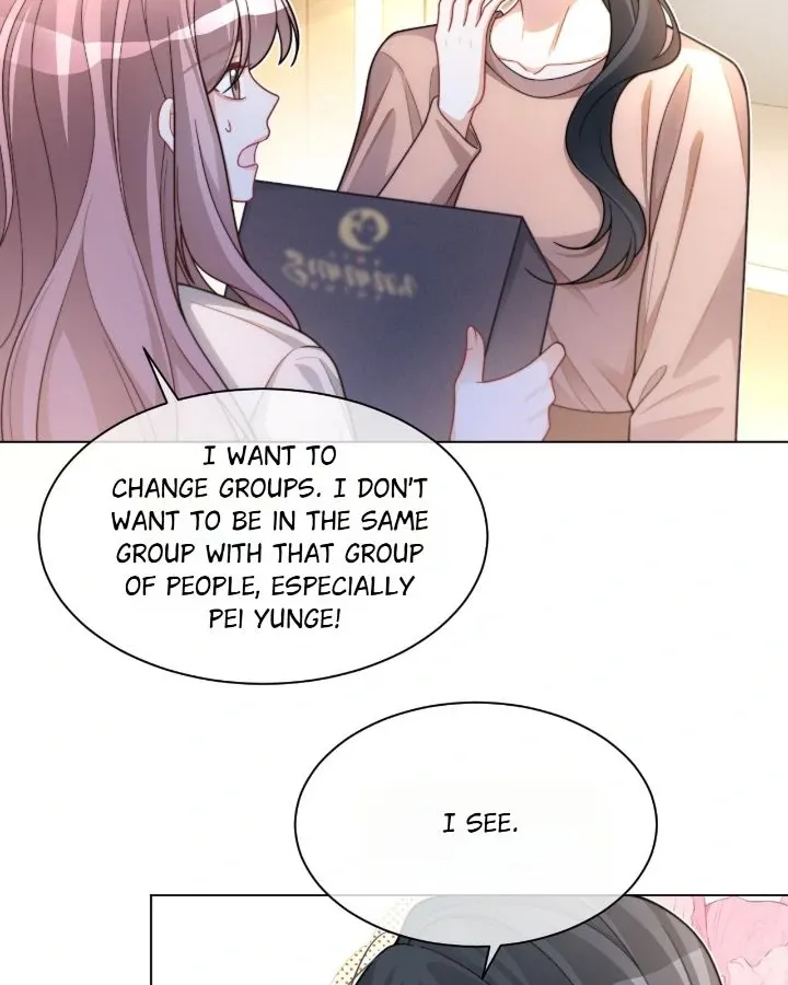 My Brothers Dote On Me Chapter 225 page 23 - 