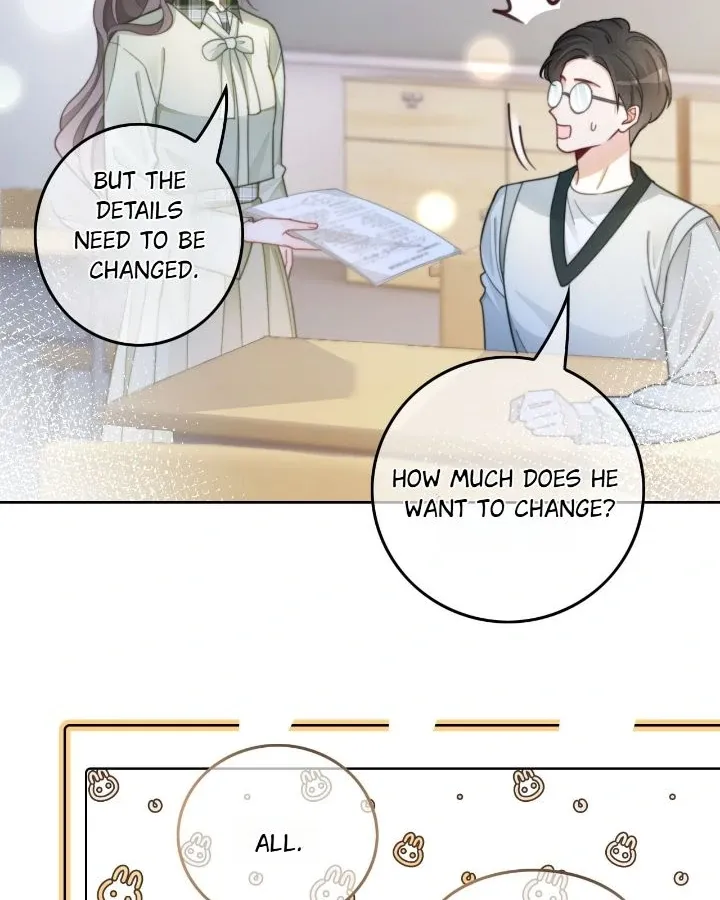 My Brothers Dote On Me Chapter 225 page 7 - 