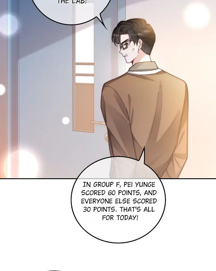 My Brothers Dote On Me Chapter 226 page 2 - 