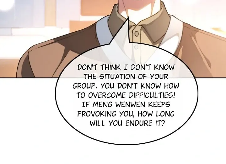 My Brothers Dote On Me Chapter 226 page 12 - 