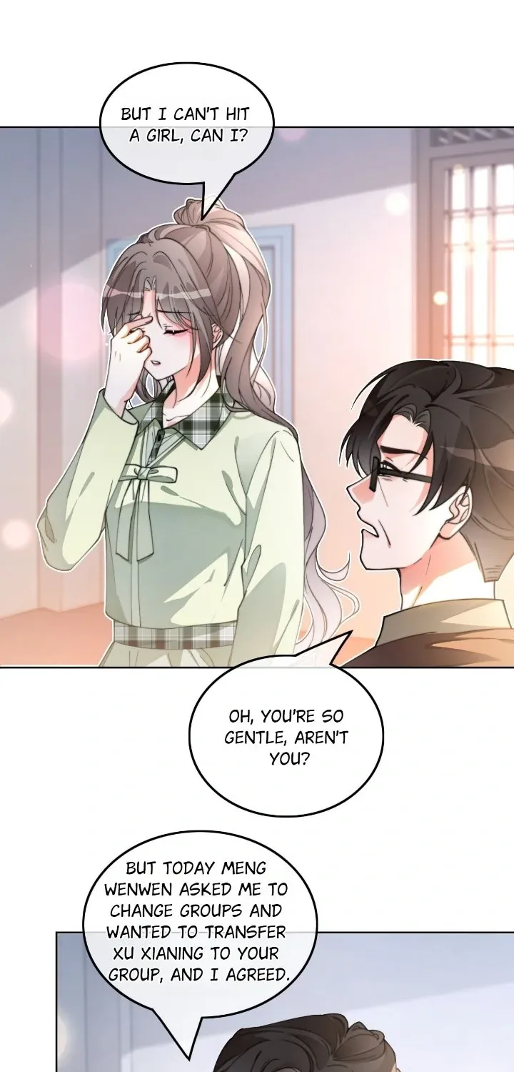 My Brothers Dote On Me Chapter 226 page 13 - 