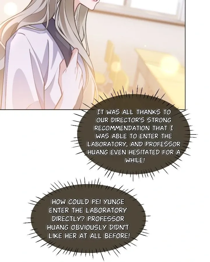 My Brothers Dote On Me Chapter 226 page 23 - 