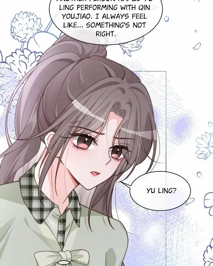 My Brothers Dote On Me Chapter 226 page 30 - 