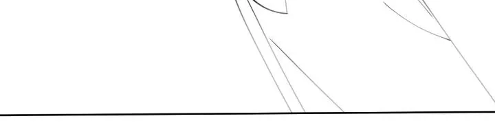 My Brothers Dote On Me Chapter 226 page 40 - 