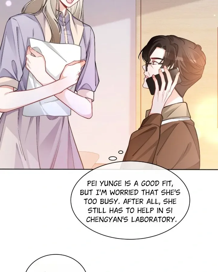 My Brothers Dote On Me Chapter 227 page 13 - 