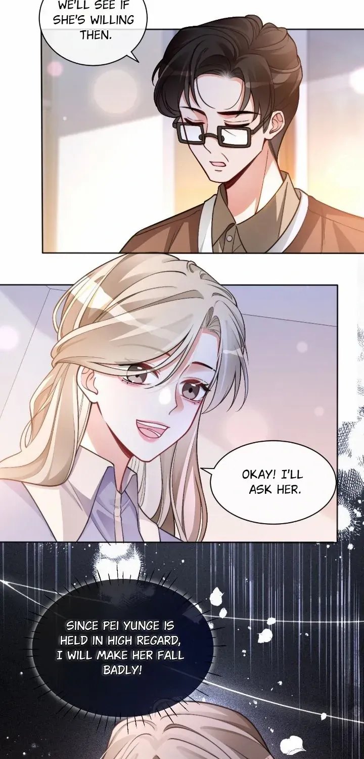 My Brothers Dote On Me Chapter 227 page 14 - 