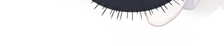 My Brothers Dote On Me Chapter 227 page 16 - 