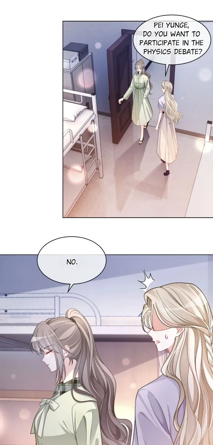 My Brothers Dote On Me Chapter 227 page 17 - 