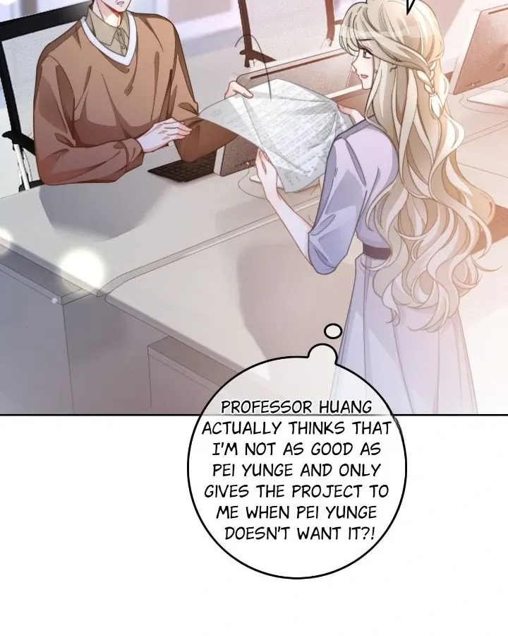 My Brothers Dote On Me Chapter 227 page 8 - 