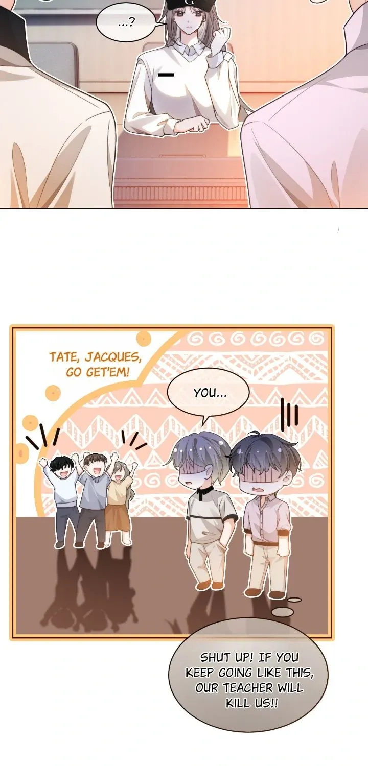 My Brothers Dote On Me Chapter 229 page 17 - 