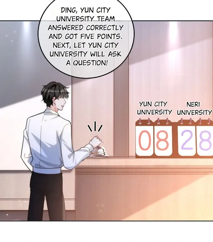 My Brothers Dote On Me Chapter 229 page 5 - 