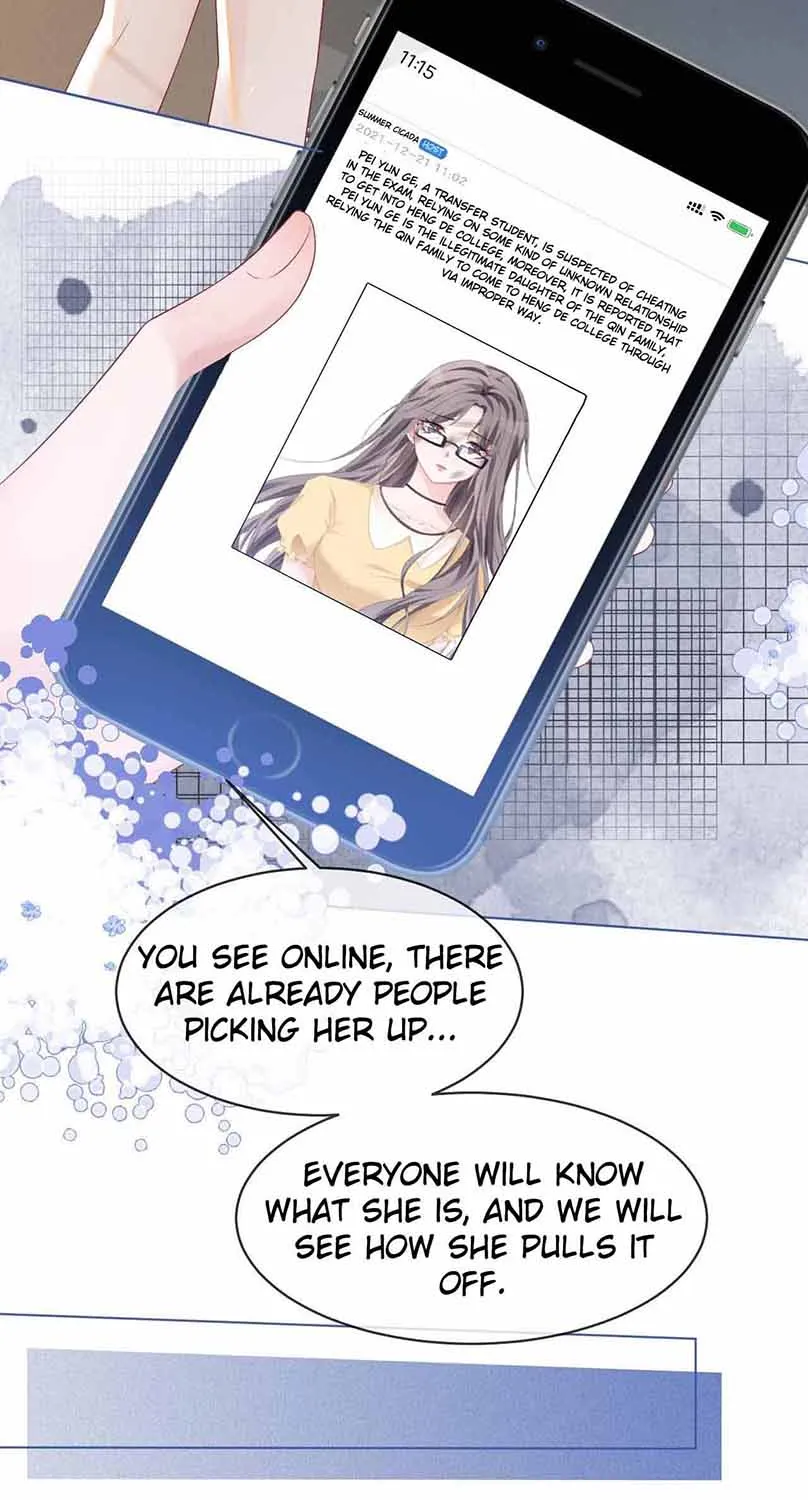My Brothers Dote On Me Chapter 23 page 12 - 