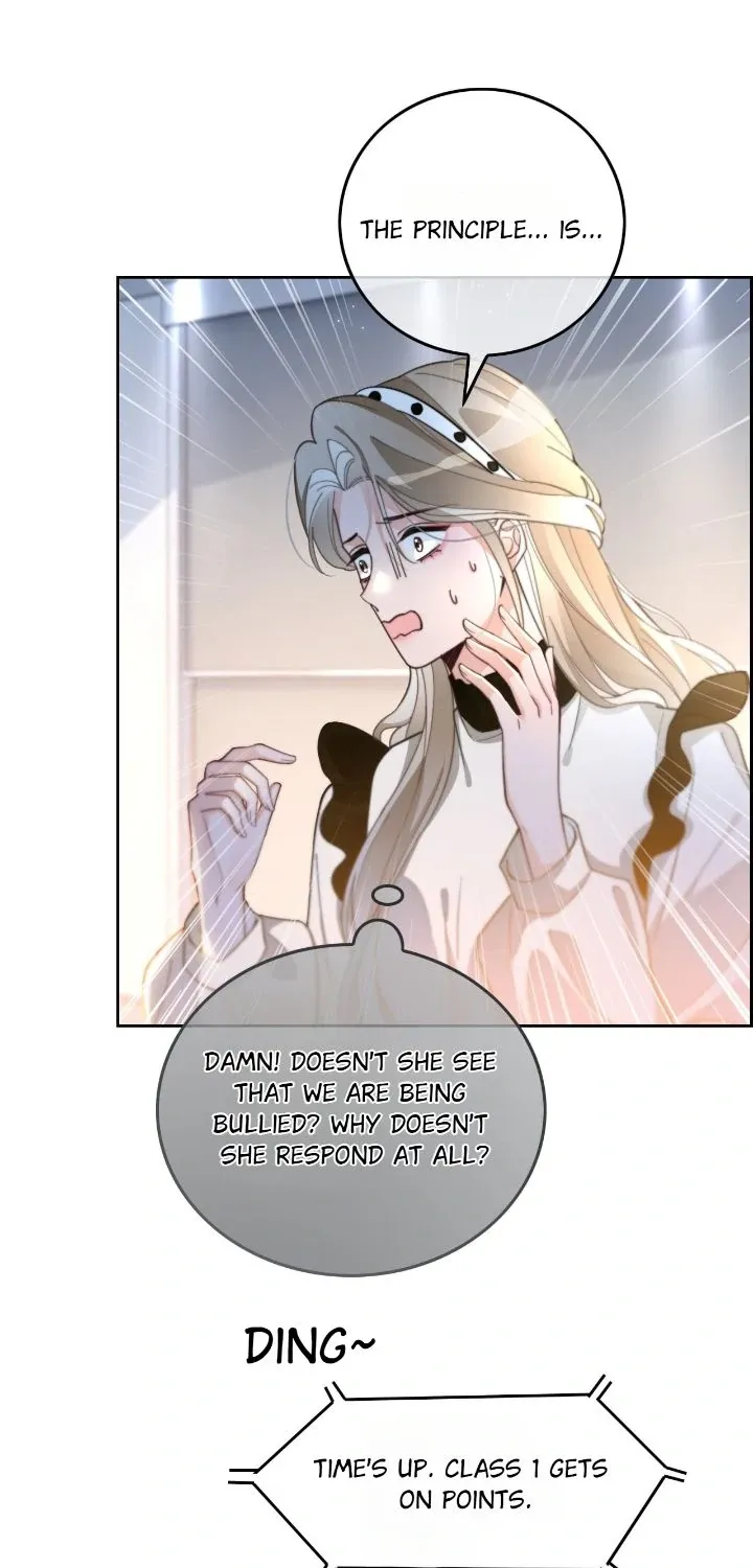 My Brothers Dote On Me Chapter 230 page 26 - 