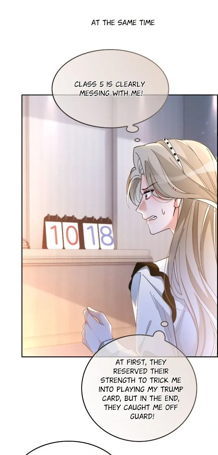 My Brothers Dote On Me Chapter 230 page 5 - 