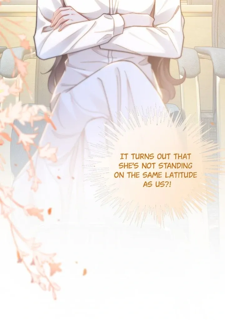 My Brothers Dote On Me Chapter 231 page 12 - 