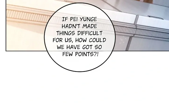 My Brothers Dote On Me Chapter 231 page 16 - 