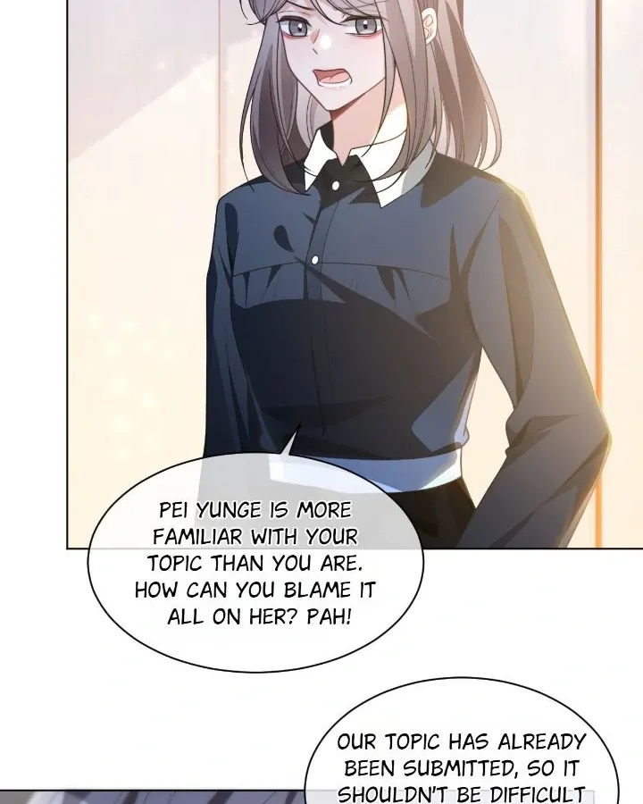 My Brothers Dote On Me Chapter 231 page 18 - 
