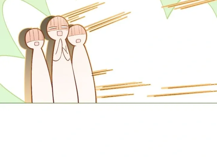 My Brothers Dote On Me Chapter 231 page 5 - 