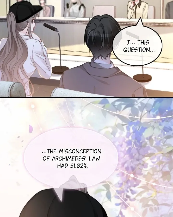 My Brothers Dote On Me Chapter 231 page 7 - 
