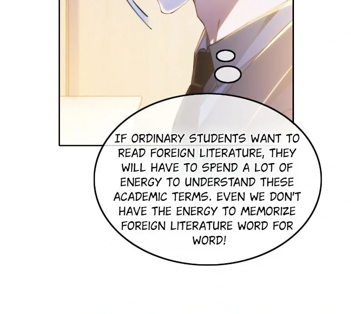 My Brothers Dote On Me Chapter 231 page 9 - 