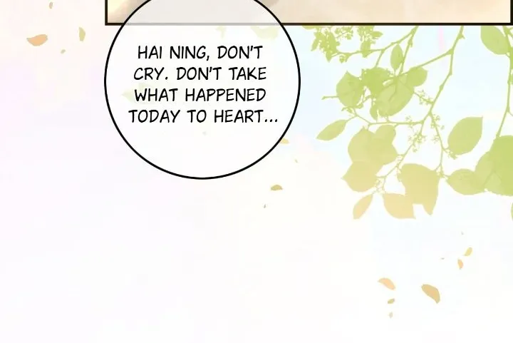 My Brothers Dote On Me Chapter 232 page 2 - 