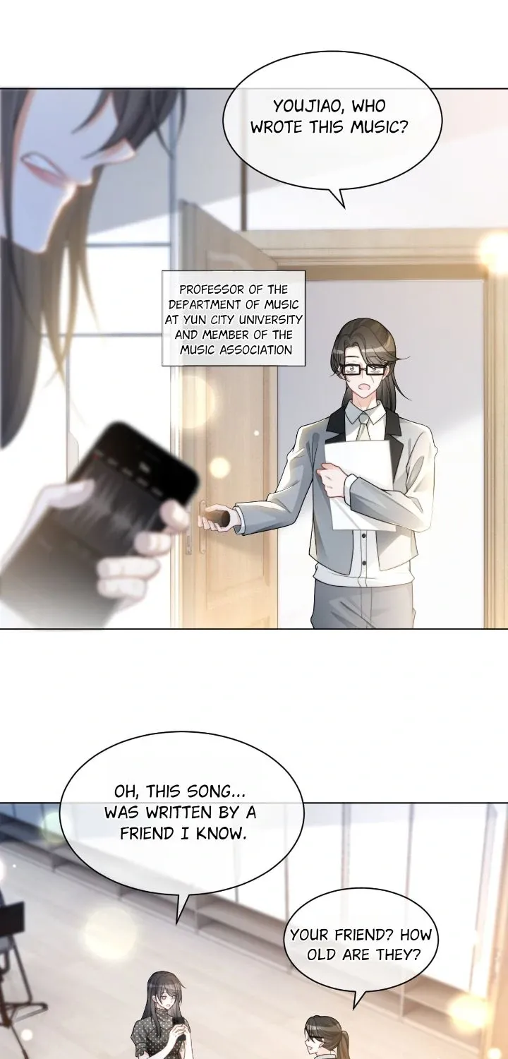My Brothers Dote On Me Chapter 235 page 15 - 