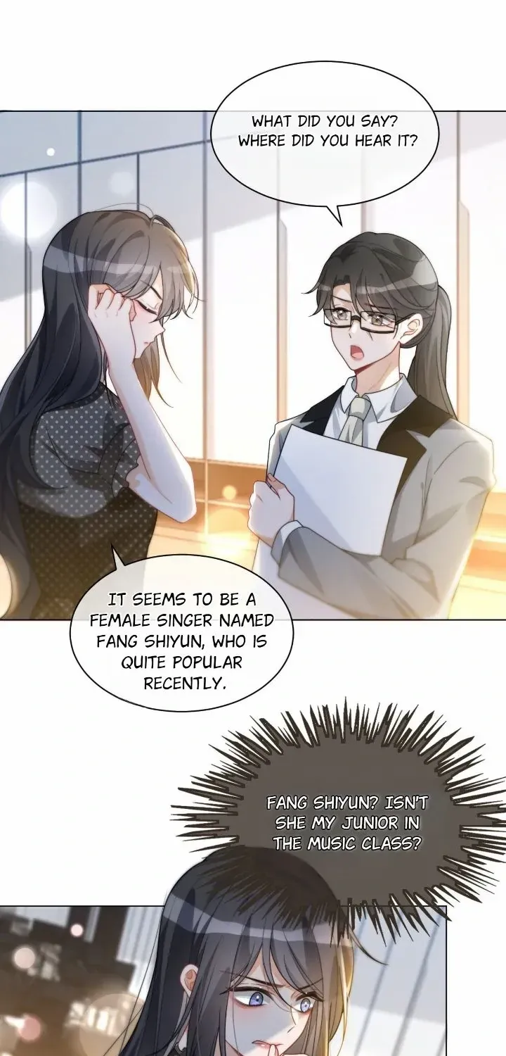 My Brothers Dote On Me Chapter 235 page 19 - 