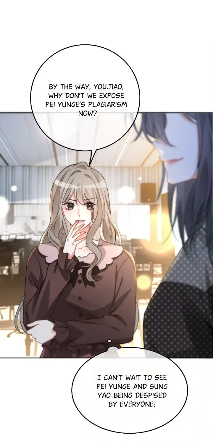 My Brothers Dote On Me Chapter 235 page 23 - 