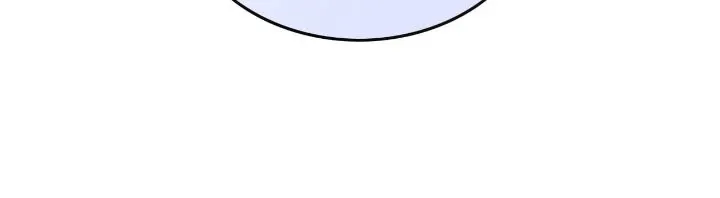My Brothers Dote On Me Chapter 235 page 6 - 