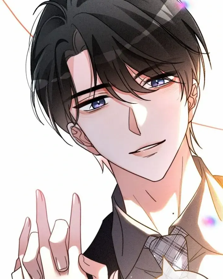 My Brothers Dote On Me Chapter 236 page 10 - 