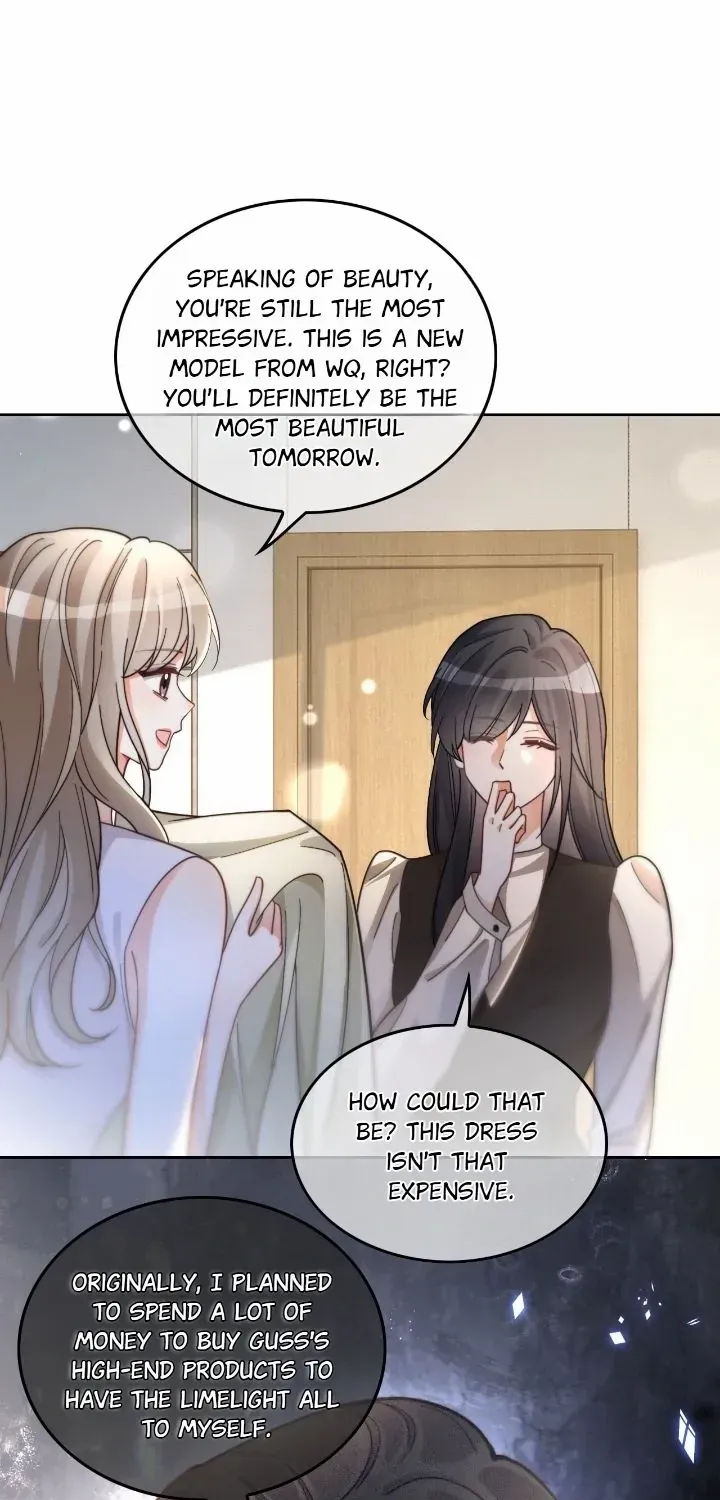 My Brothers Dote On Me Chapter 238 page 13 - 