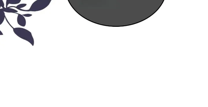 My Brothers Dote On Me Chapter 238 page 17 - 
