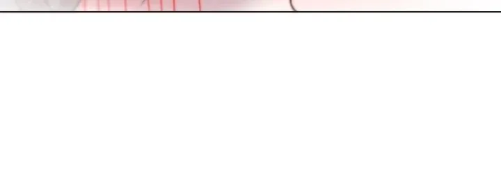 My Brothers Dote On Me Chapter 238 page 45 - 