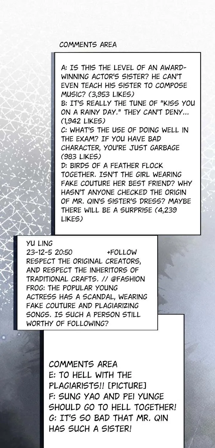 My Brothers Dote On Me Chapter 240 page 14 - 