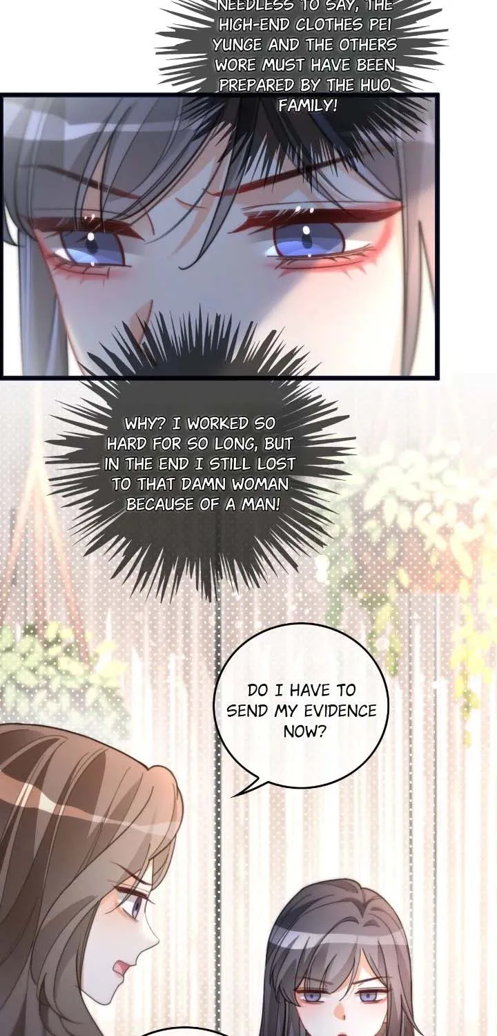My Brothers Dote On Me Chapter 241 page 12 - 